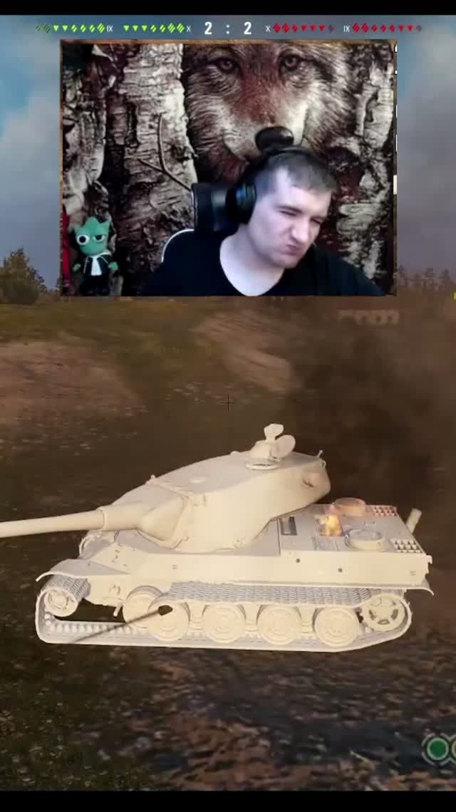 Просчитался, но где, досадно получилось