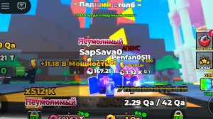 14-08-2026 нашёл новую игру