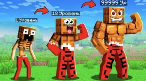 Владус  КАЧАЙСЯ ИЛИ ПРОИГРАЕШЬ!😱 СИМУЛЯТОР МЫШЦ В МАЙНКРАФТ!