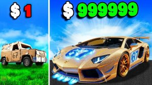 Автомобиль 67-го года выпуска стоимостью от 1 до 1 000 000 долларов в GTA 5