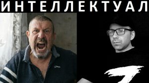 Великий укр блещет умом. Чат рулетка