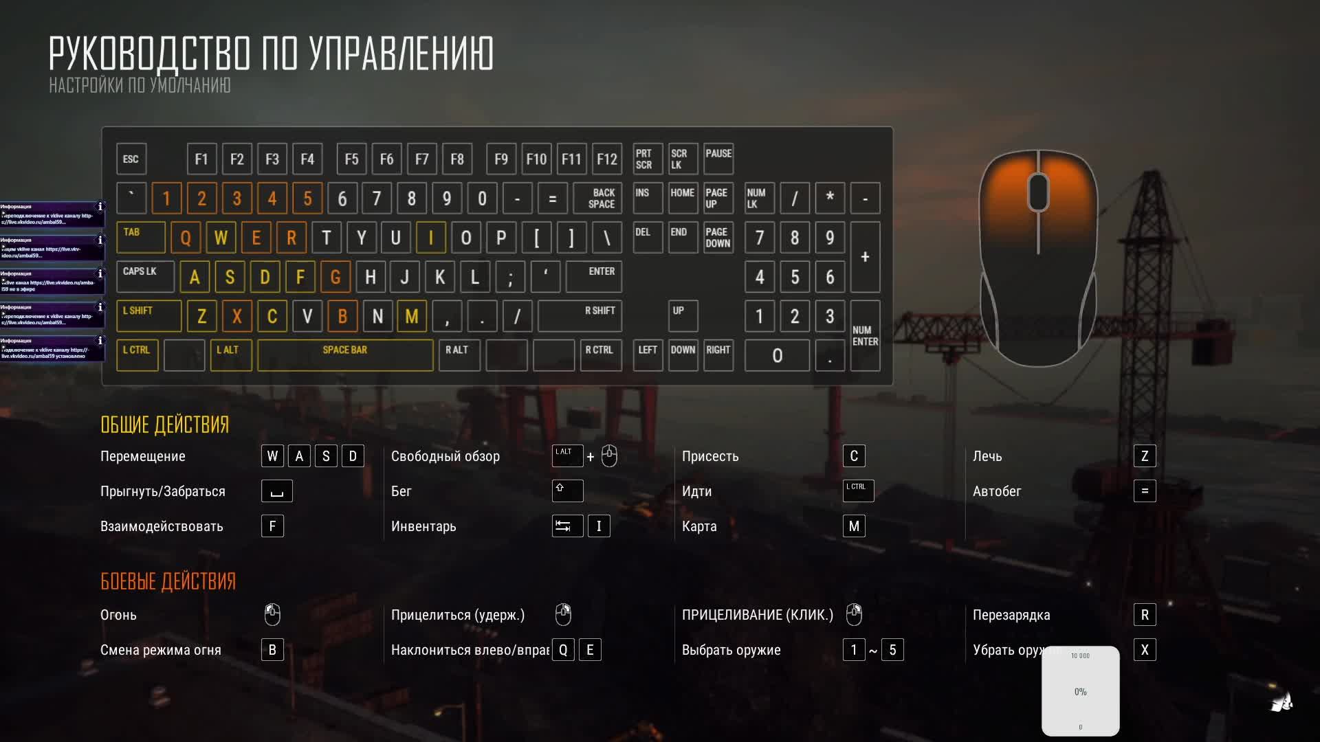 PubgBattlegrounds MatchmaKing #17