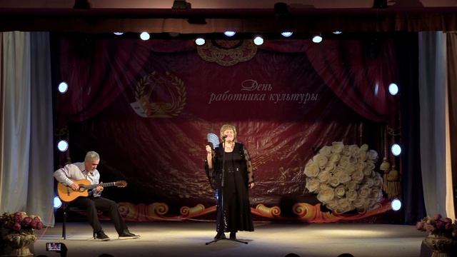 Вера Шамаева и Алексей Шепеткин_Чёрт с тобой