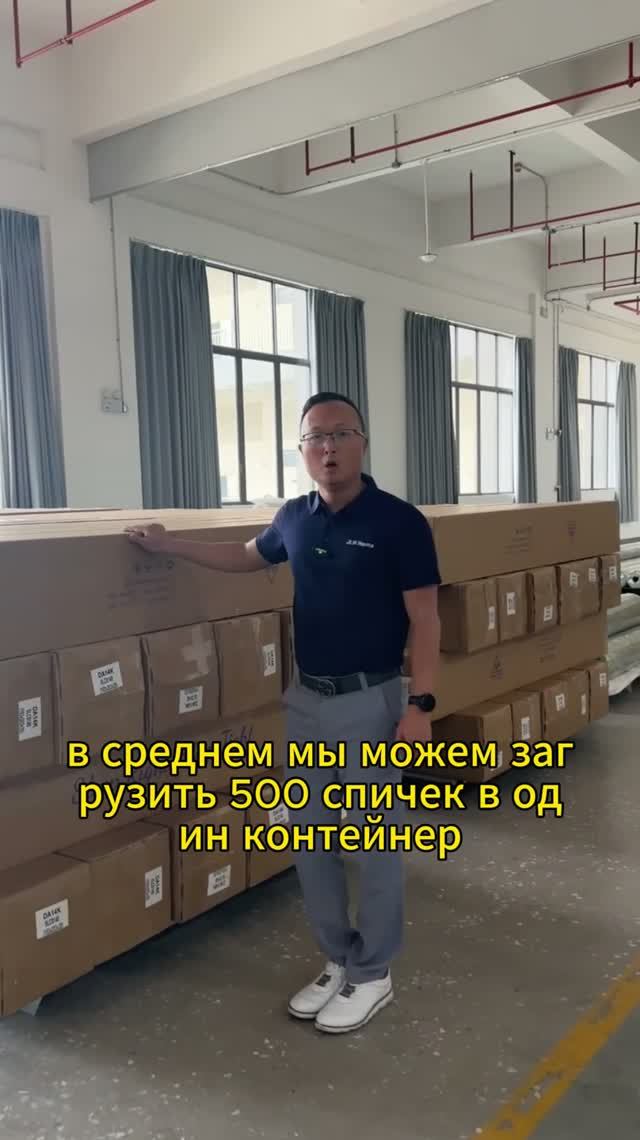 Производитель матрасов Фошань Китай | Матрасы оптом, OEM/ODM, матрас в коробке