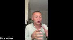 Встреча 13.08.2026 «Судьба Ребенка»