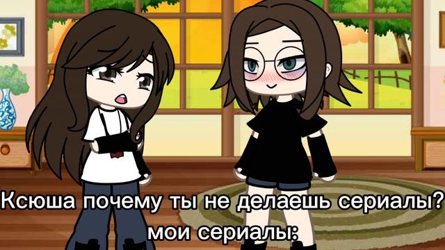 АХАХАХАХАХАХАХАХ