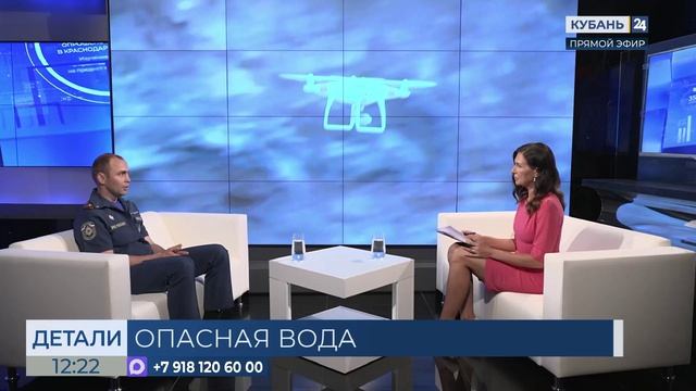 Александр Субочев: если есть знак «Купаться запрещено», нарушать запрет нельзя
