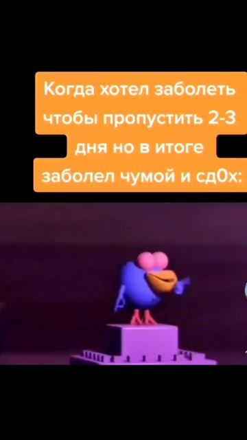 хахаха