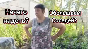 Сельчане в магазин пойдём в пижаме