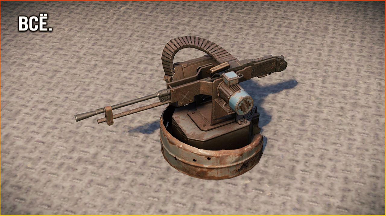 Да это КАПЕЦ просто! • Crossout • Поединок выживших