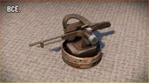 Да это КАПЕЦ просто! • Crossout • Поединок выживших