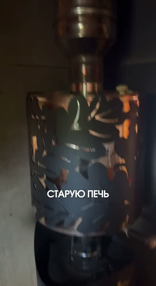 Выдержит ли печь?