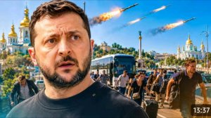 Киев готовится к эвакуации