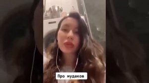 МУЖИКИ ОФИГЕЛИ