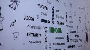 ИРИНА ИВАНОВА ПРИНЯЛА УЧАСТИЕ В ПРИЁМКЕ ГИМНАЗИИ № 8 К УЧЕБНОМУ ГОДУ