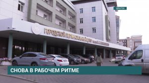Роддом на Бограда вновь открыл свои двери после трехнедельного перерыва