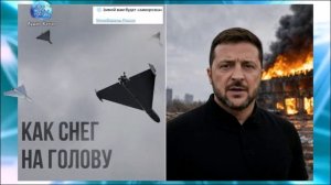 Минобороны РФ официально пообещало Украине зимнюю «заморозку»