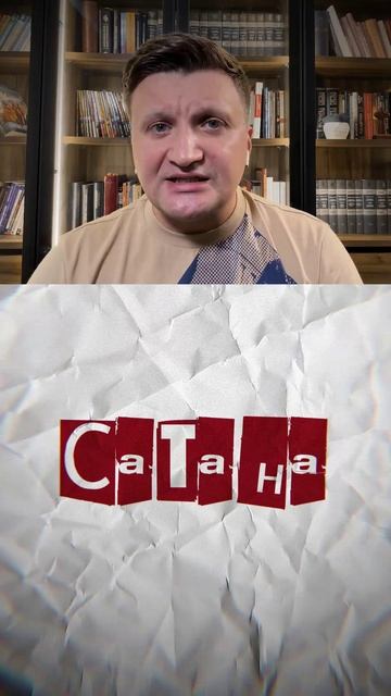Почему Бог допускает страдания?