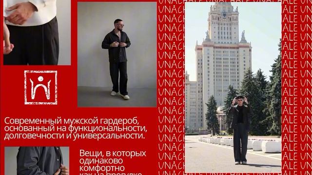 Графитовый костюм брюки+рубашка.