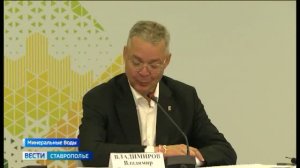 Глава Ставрополья провел заседание комиссии Госсовета РФ по направлению «Сельское хозяйство»