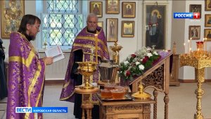 Православные верующие отмечают Медовый Спас