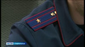 «Вести. Ставропольский край» 13.08.2026 (21.10)