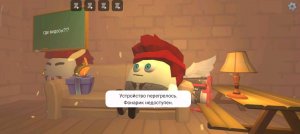 я ухожу из ЧГ