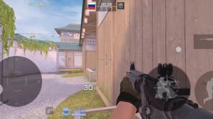 Сыграл дуэльку