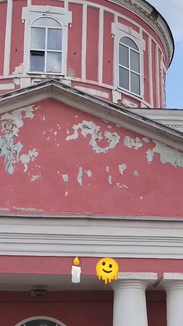 грехи церквы 🕯️ господней на поверхности
