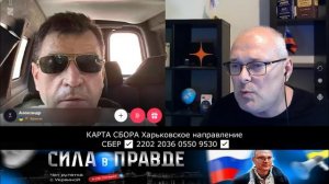 ВЕРХОВНАЯ РАДА МОЖЕТ ПРИНИМАТЬ ЛЮБЫЕ РЕШЕНИЯ !!!