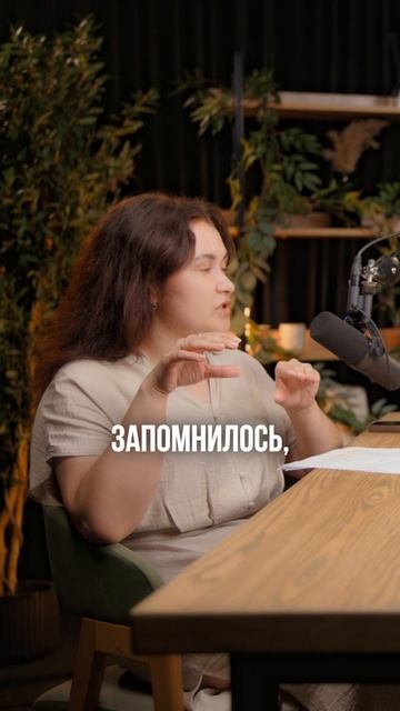 Хотите, чтобы инструктаж запомнили? Перестаньте просто читать текст»
