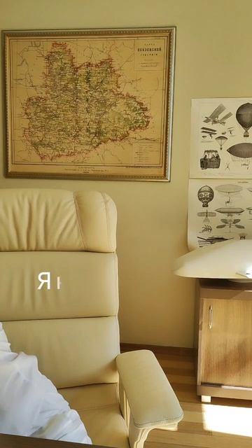 начала запись уроков моего нового курса
