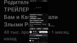 1000000738.mp4