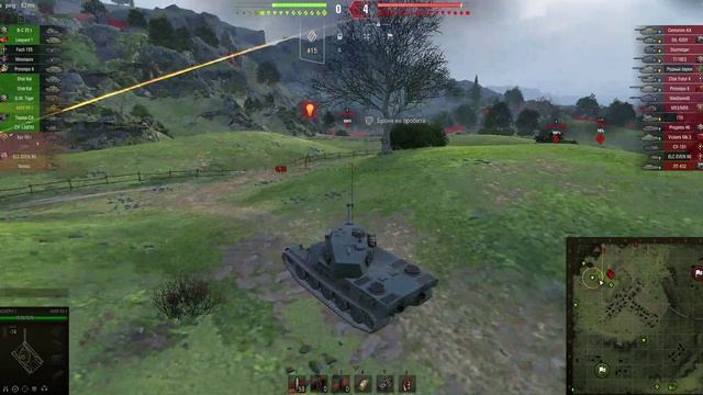 World Of Tanks процессор