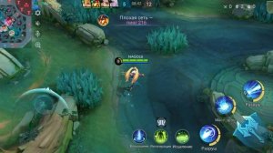 Mobile Legends. Лейла # 1.