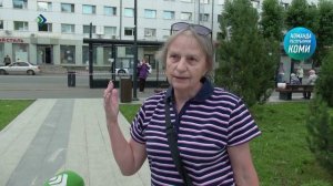 Жители Сыктывкара ответили на вопрос – на что бы они предложили обратить внимание в рамках проекта «