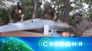 «Сегодня»: 14 августа 2026 года. 16:00 | Выпуск новостей | Новости НТВ