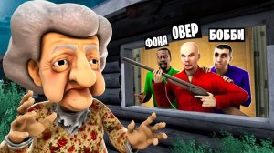 50 ДНЕЙ ВЫЖИВАНИЯ В ЛЕСУ У БАБУШКИ! УГАР И БЕЗУМИЕ В Garry`s Mod