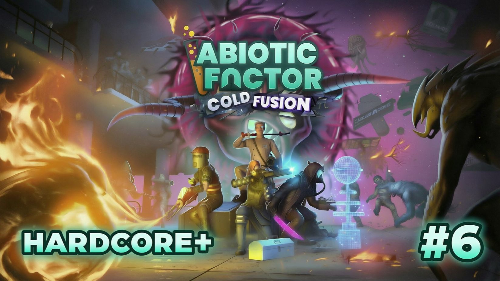 Сектор реакторов. Abiotic Factor. Hardcore. #6