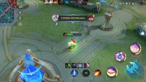 Mobile Legends. Нана #1.