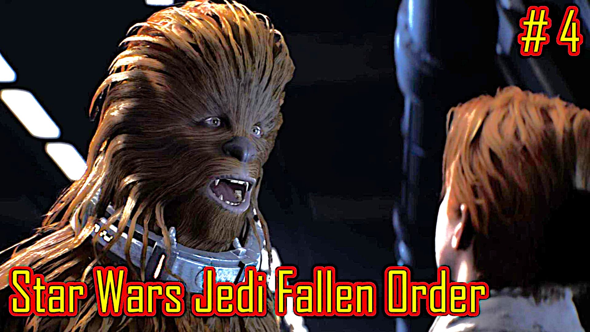 Star Wars Jedi Fallen Order прохождение с русской озвучкой часть 4