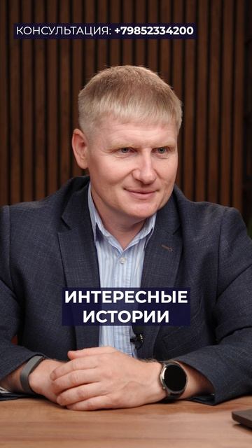 Купила квартиру, а потом узнала СТРАШНУЮ ПРАВДУ #недвижимость #вторичка #мошенничество