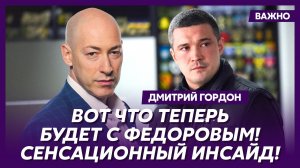 Гордон. Только что! Страшный удар по Крымскому мосту! Все в огне! Путин в истерике!