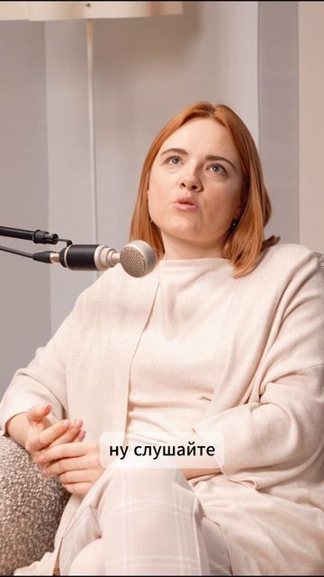 УГОЛОВКА ЗА ПОБОИ. #домашнеенасилие #ВСЛУХСДД