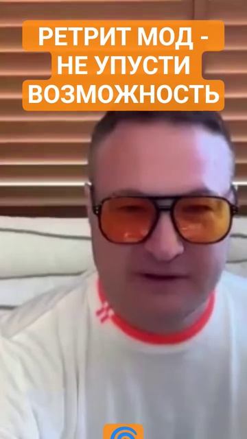 Метод мгновенной трансформации кармы #осознавание #осознанрость
