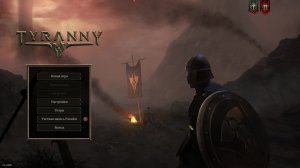 Kenshi: Что ты, б.., такое?)