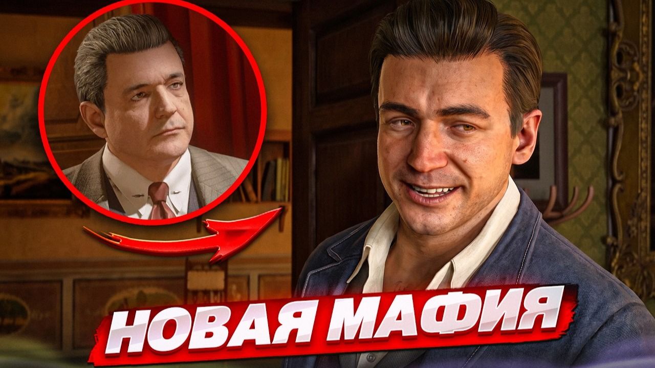 НОВАЯ МАФИЯ! ИСТОРИЯ МОЛОДОГО САЛЬЕРИ! ШЕДЕВР ИЛИ Г＊ВНО? (MAFIA: MAN OF HONOR DLC #1)