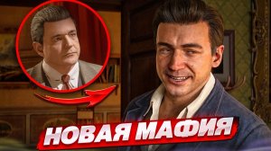 НОВАЯ МАФИЯ! ИСТОРИЯ МОЛОДОГО САЛЬЕРИ! ШЕДЕВР ИЛИ Г＊ВНО? (MAFIA: MAN OF HONOR DLC #1)