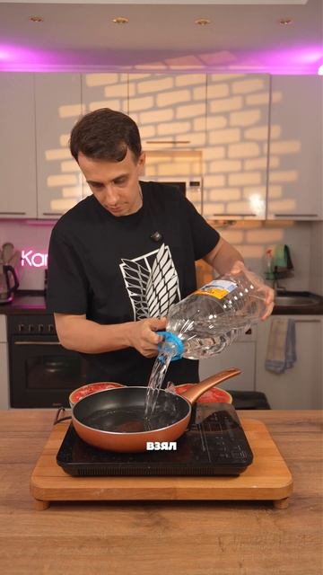 А хотел лимонад... #Камбаров
