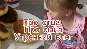 Если будет форс мажор, что мы сделаем с кредитами и долгами.